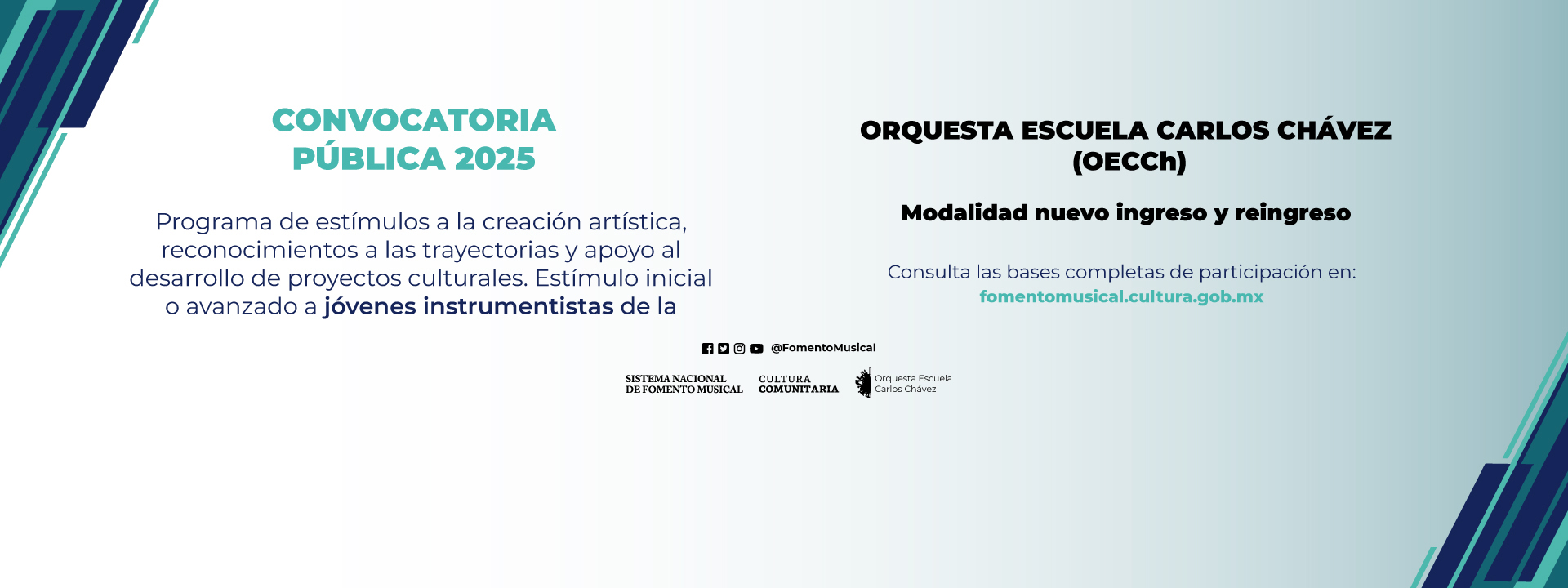 Convocatoria 2025